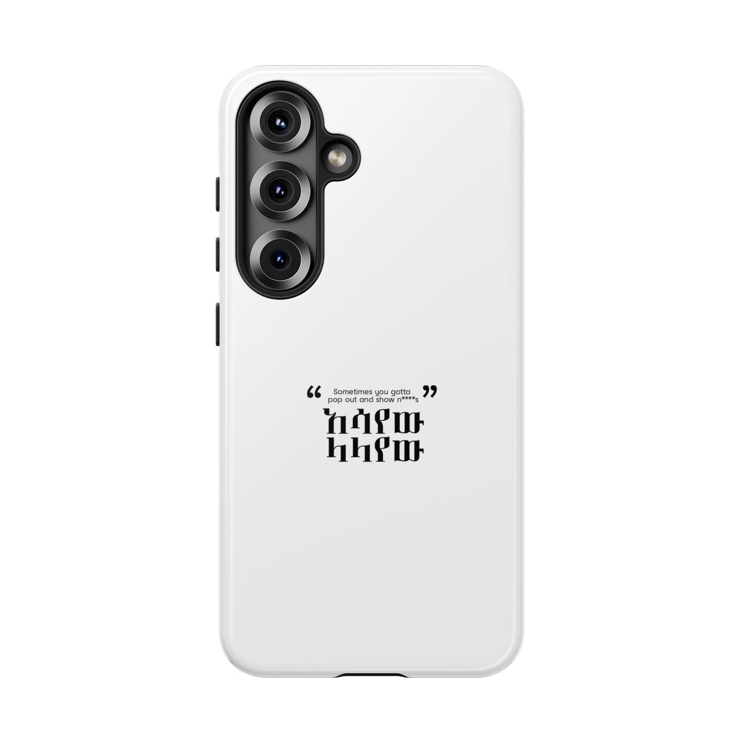 Kendrik Lamar Quote - Phone Case