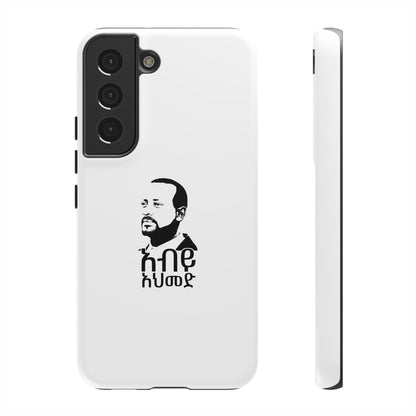 Abiy Ahmed - Phone Case
