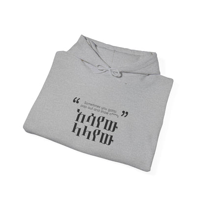 Kendrick Lamar Quote - Hoodie