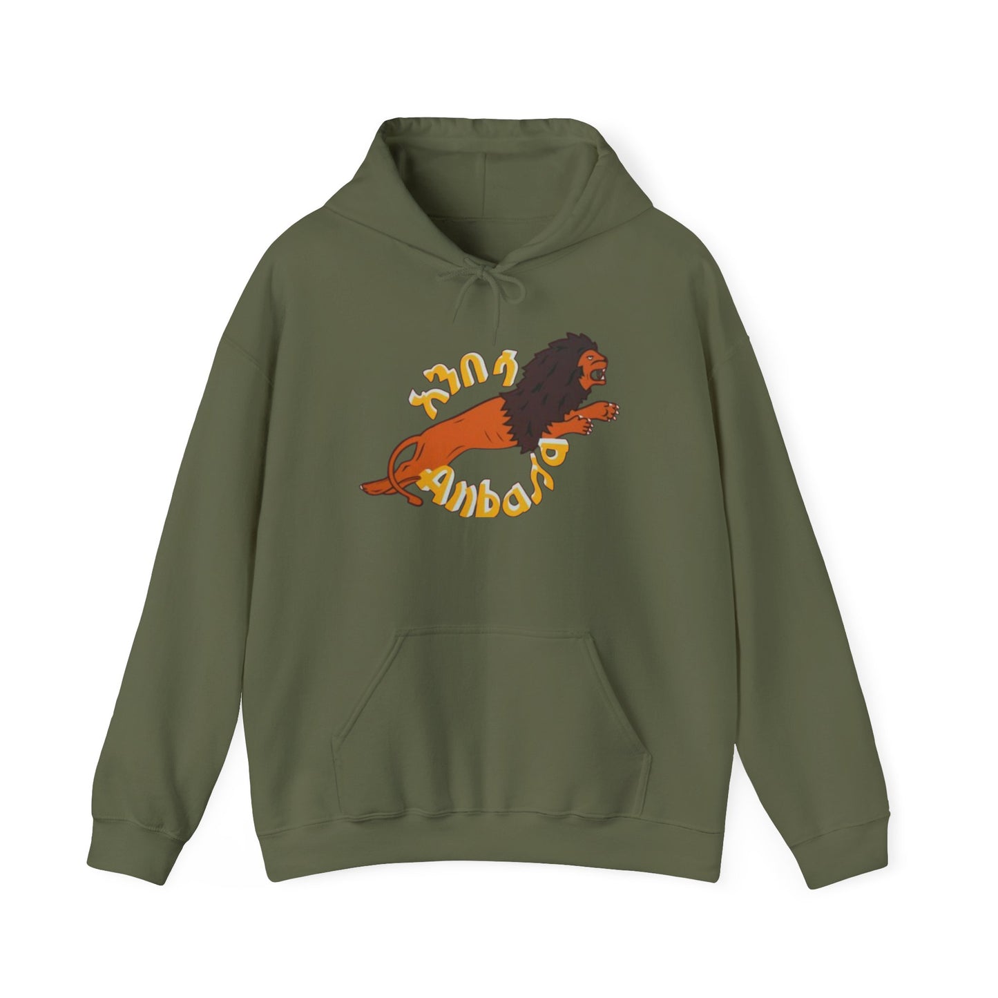 Anbessa Unisex Heavy Blend Hoodie