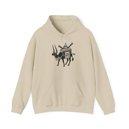 Sudanese Camel Unisex Hoodie