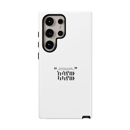 Kendrik Lamar Quote - Phone Case
