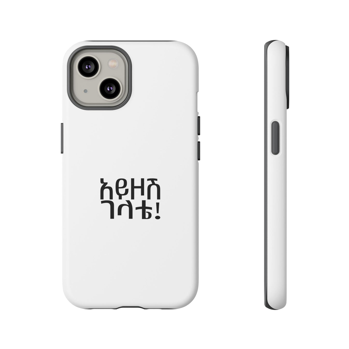 Ayzosh Gelete - Phone Case