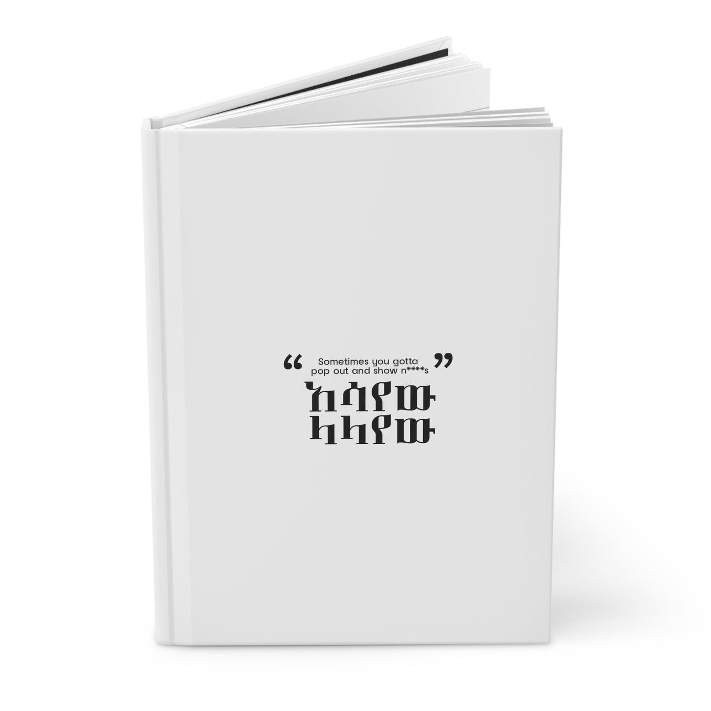 Kendrik Lamar Quote - Notebook