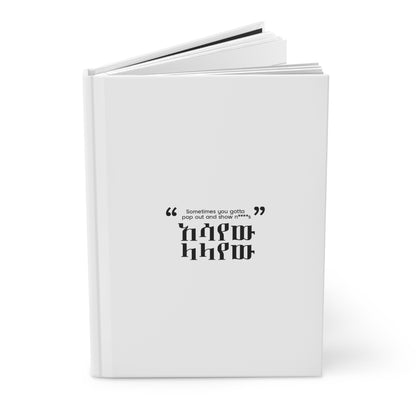 Kendrik Lamar Quote - Notebook