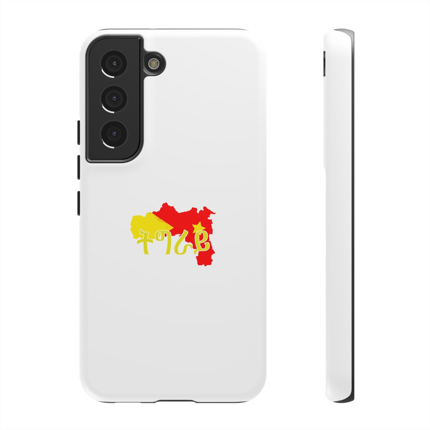 Tigray - Phone Case
