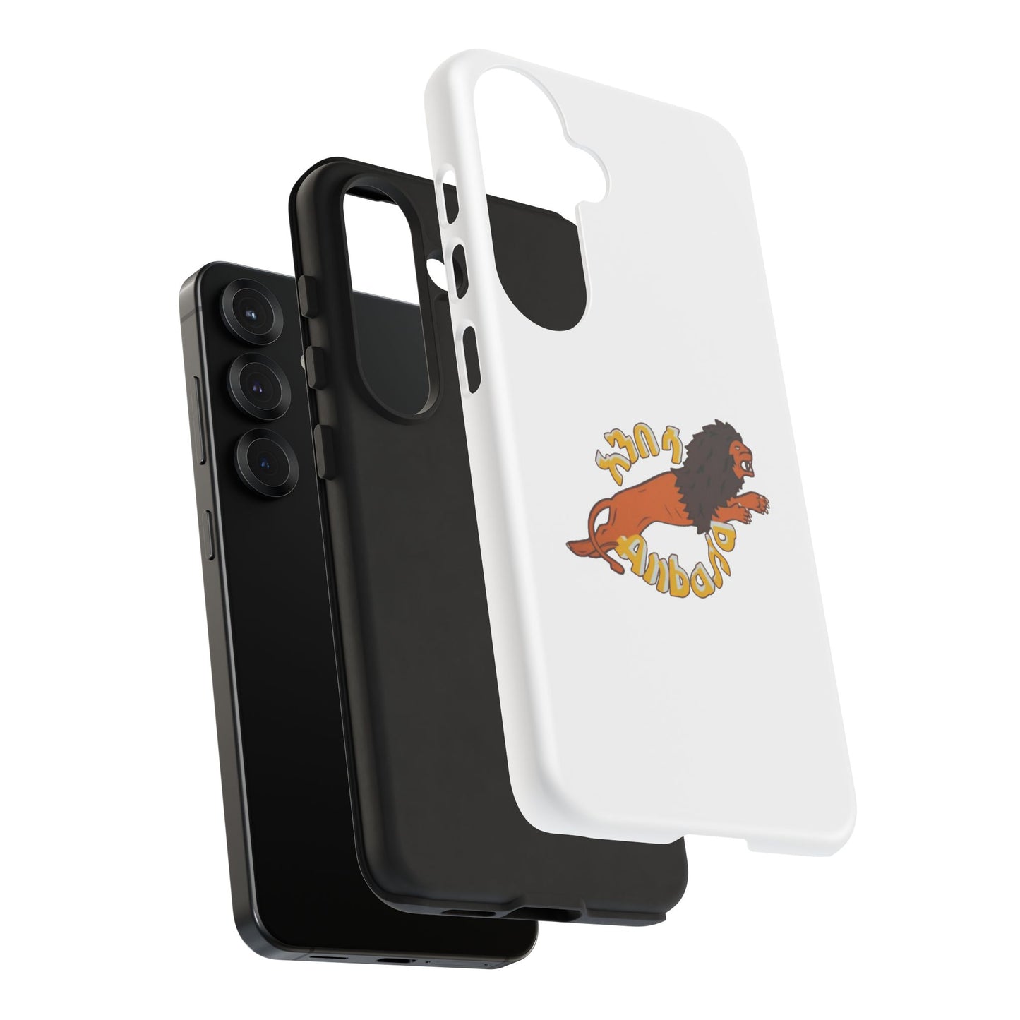 Anbessa - Phone Case