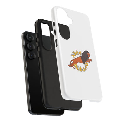 Anbessa - Phone Case