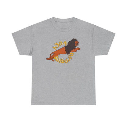 Anbessa Unisex Heavy Cotton Tshirt