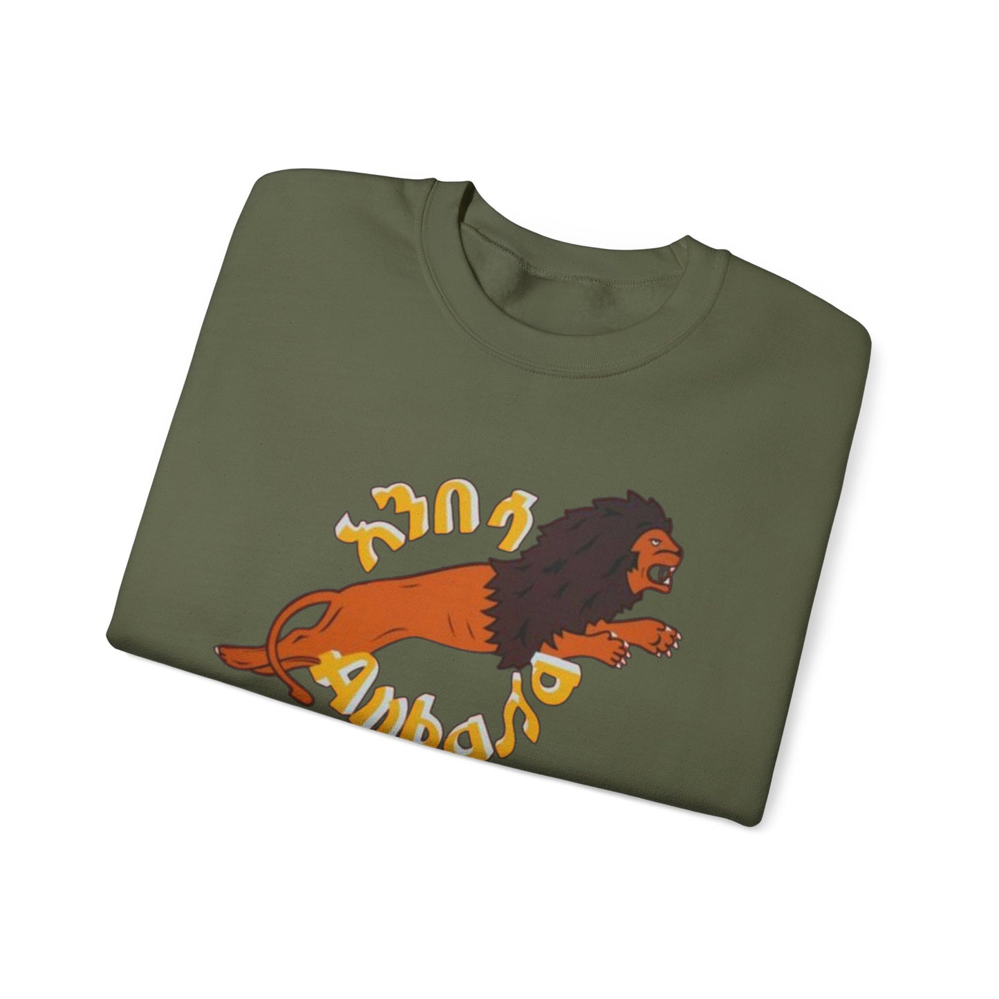 Anbessa Unisex Heavy Blend™ Crewneck Sweatshirt