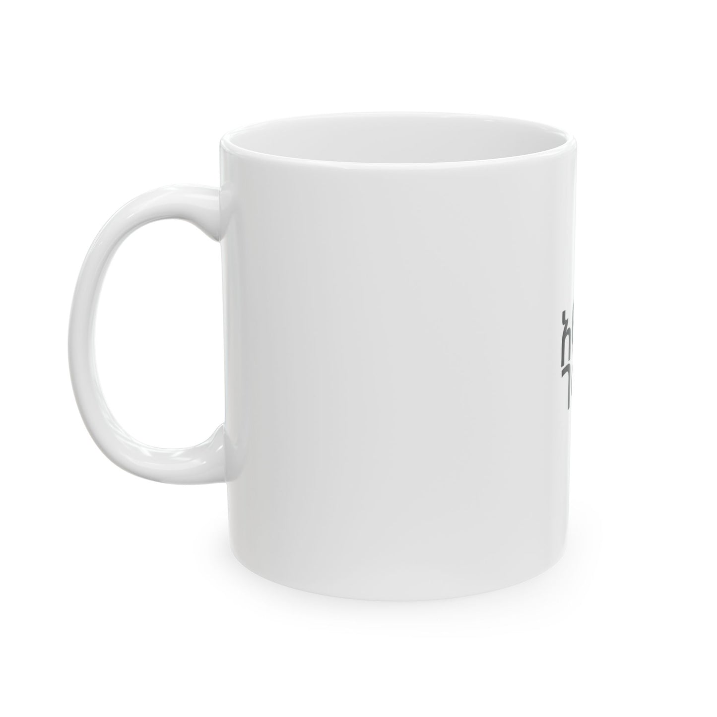 Ayzosh Gelete - Mug