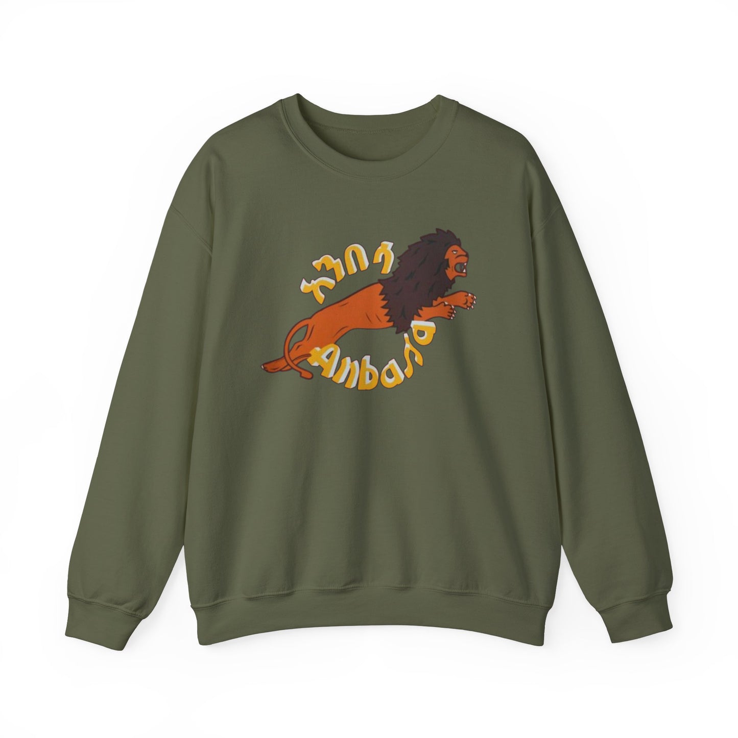 Anbessa Unisex Heavy Blend™ Crewneck Sweatshirt
