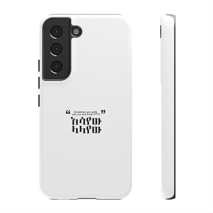 Kendrik Lamar Quote - Phone Case