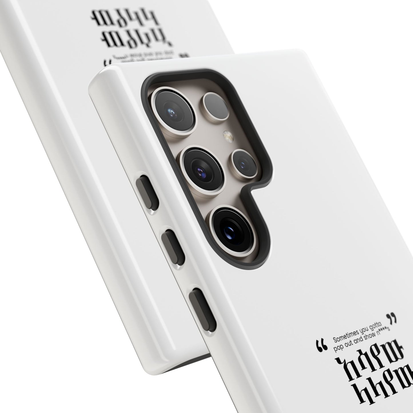 Kendrik Lamar Quote - Phone Case