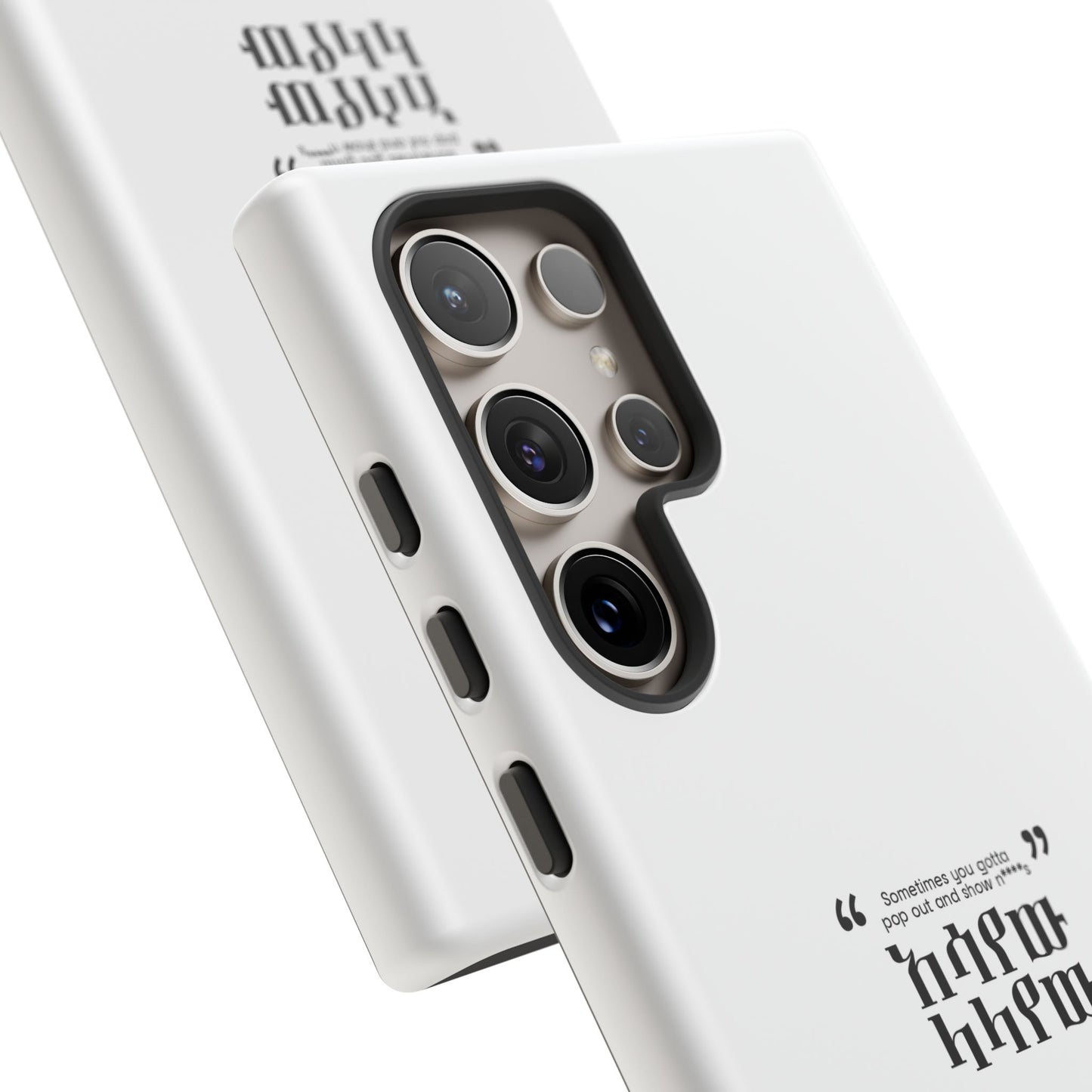 Kendrik Lamar Quote - Phone Case