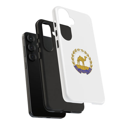 National Emblem Eritrea  - Phone Case