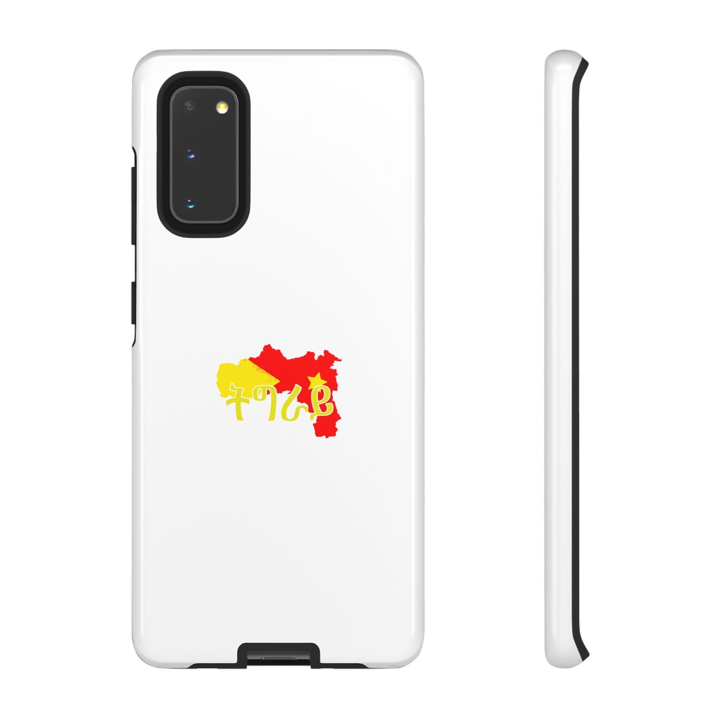 Tigray - Phone Case