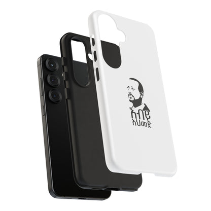 Abiy Ahmed - Phone Case