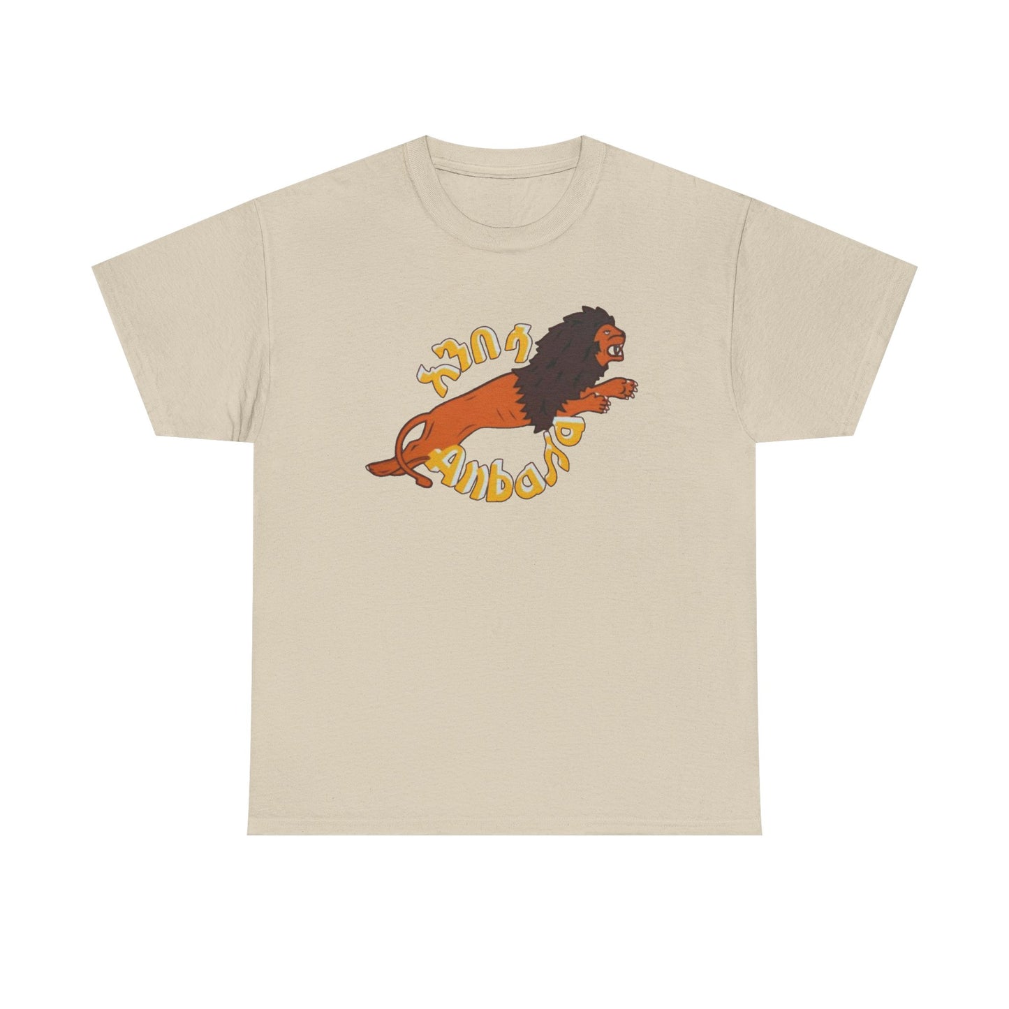 Anbessa Unisex Heavy Cotton Tshirt