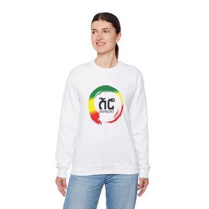 Unisex Heavy Blend™ Crewneck Sweatshirt – Shero My Hero Collection