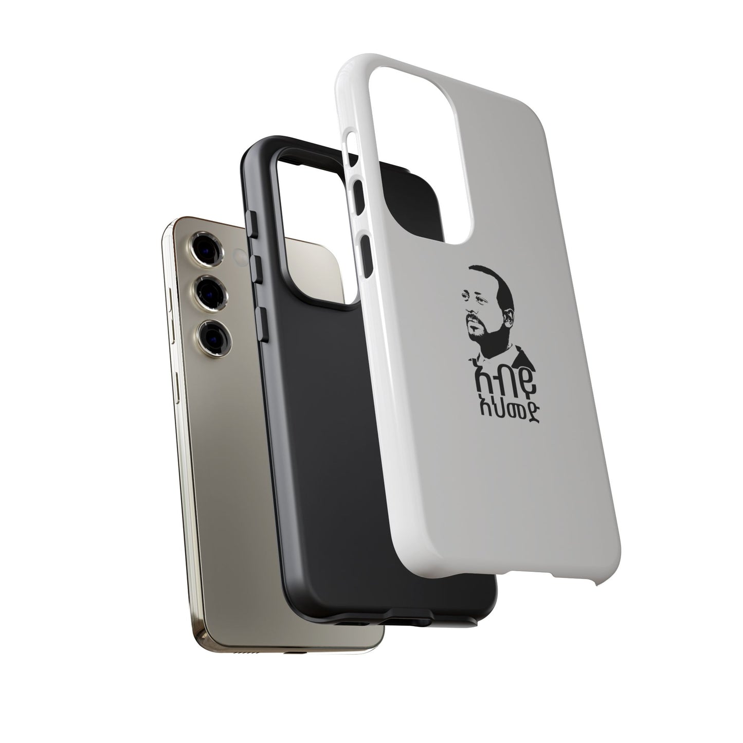 Abiy Ahmed - Phone Case