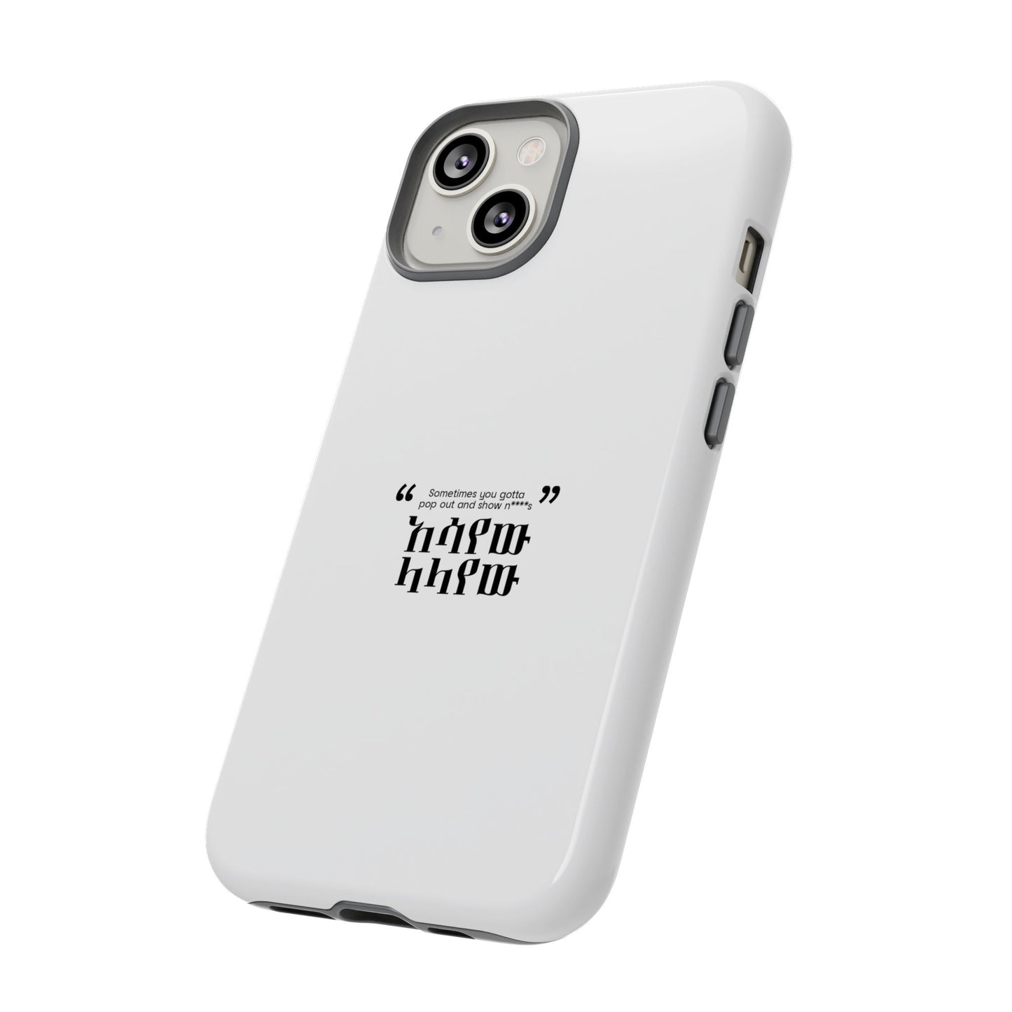 Kendrik Lamar Quote - Phone Case