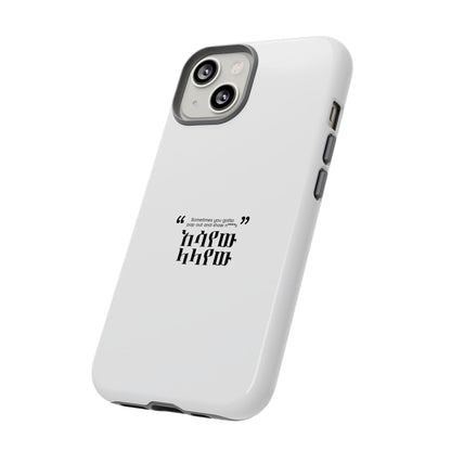 Kendrik Lamar Quote - Phone Case