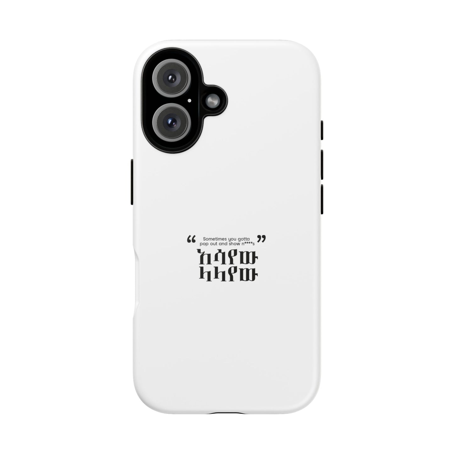 Kendrik Lamar Quote - Phone Case