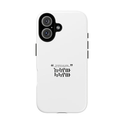 Kendrik Lamar Quote - Phone Case