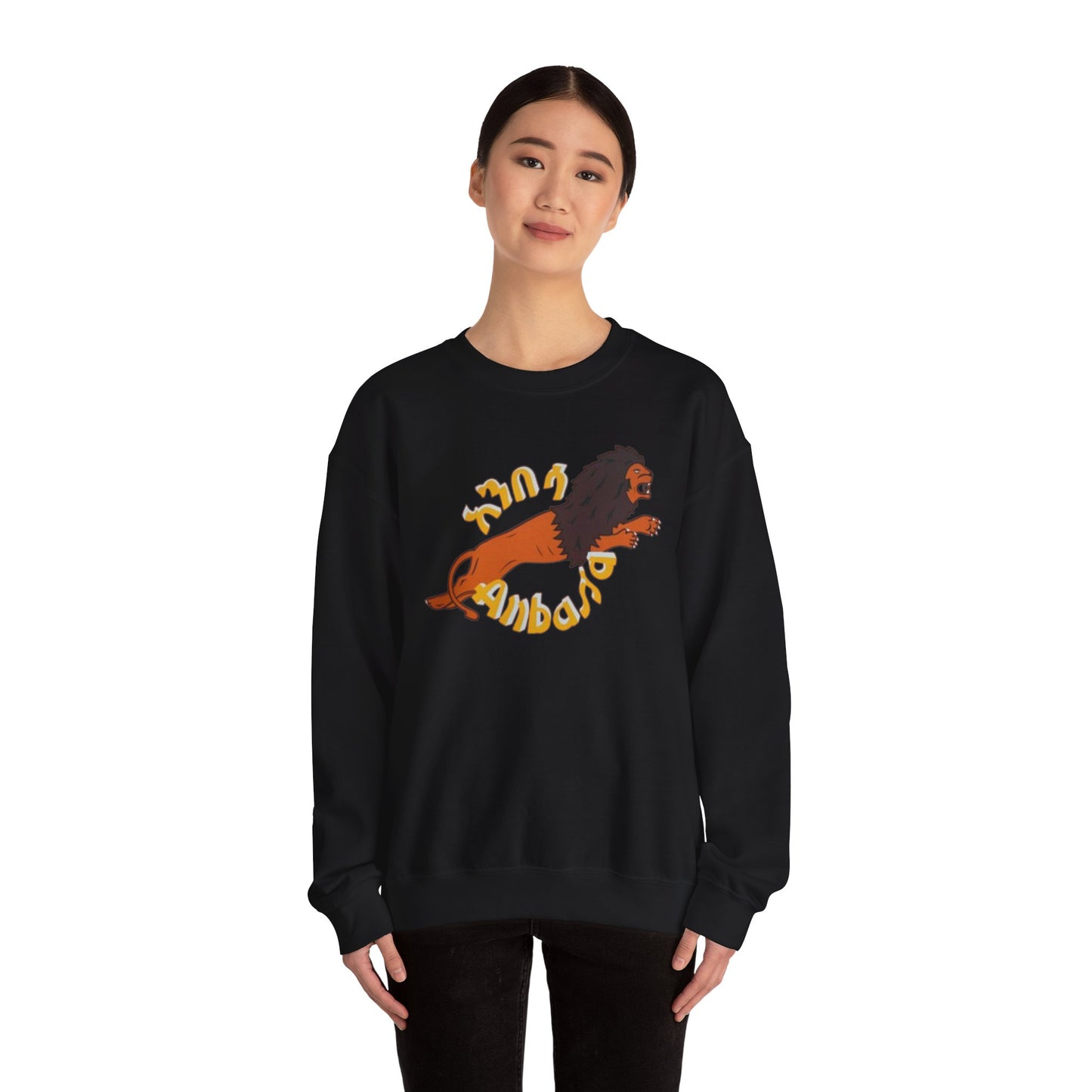 Anbessa Unisex Heavy Blend™ Crewneck Sweatshirt