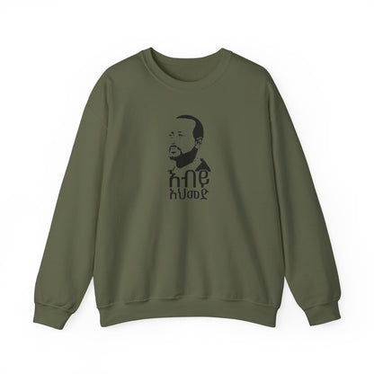 Abiy Ahmed Unisex Sweatshirt