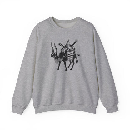 Sudanese Camel Unisex Sweatshirt