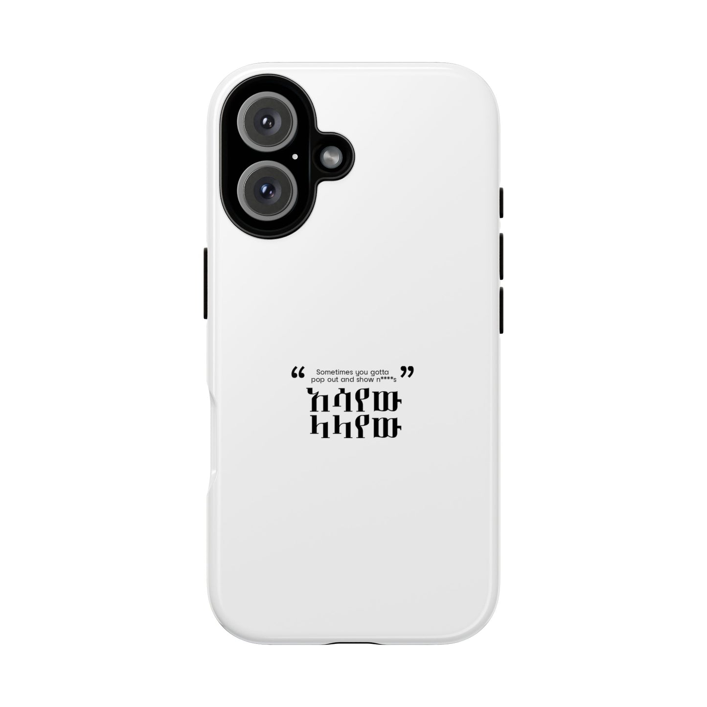 Kendrik Lamar Quote - Phone Case