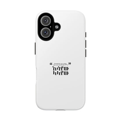 Kendrik Lamar Quote - Phone Case