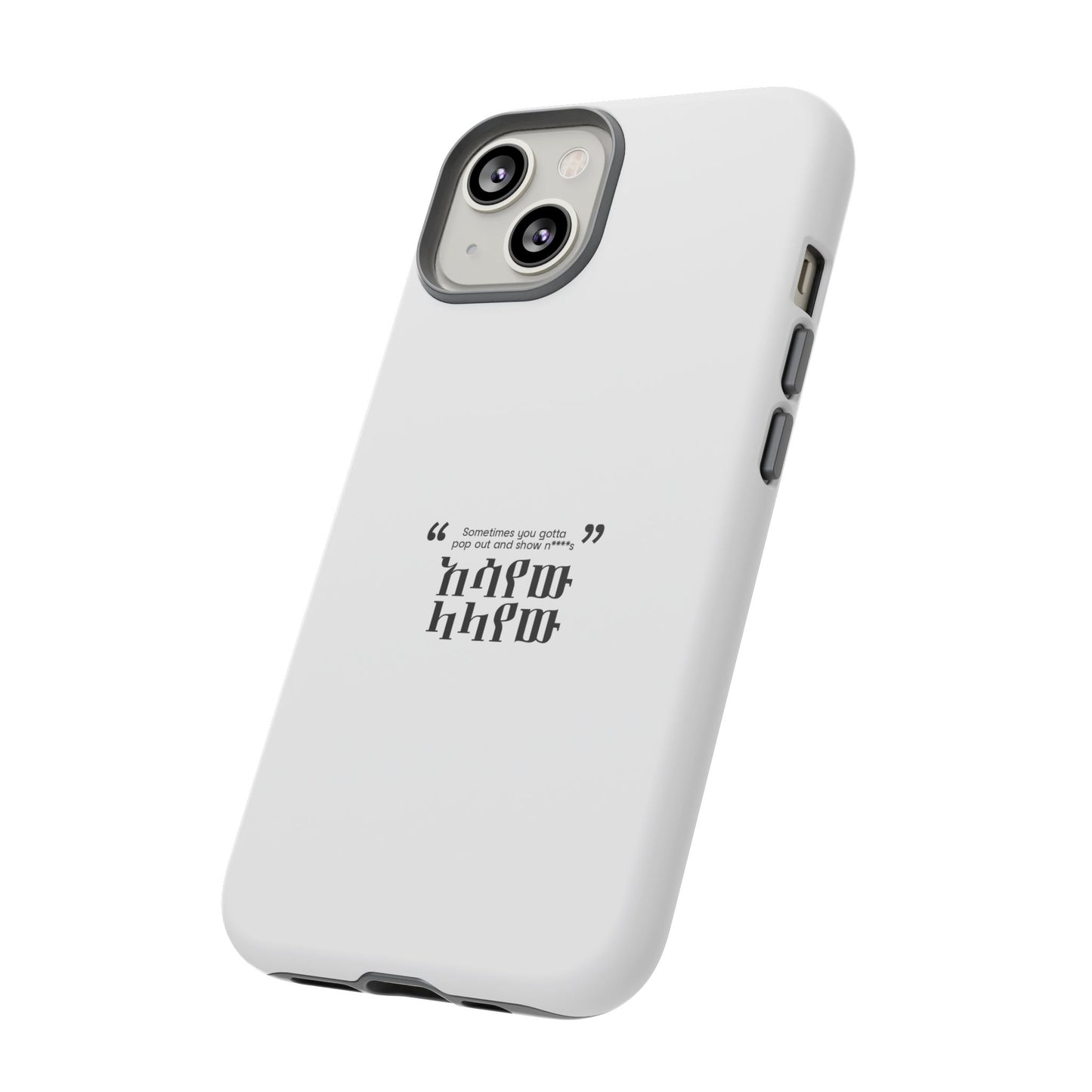 Kendrik Lamar Quote - Phone Case