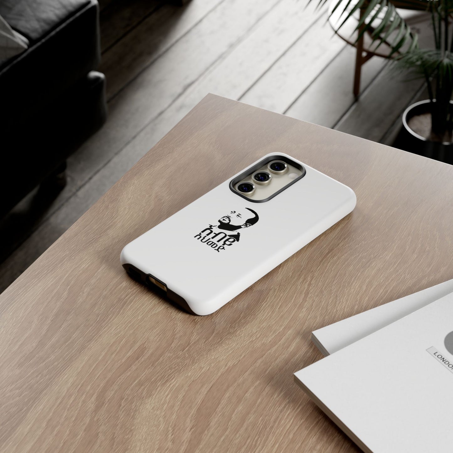 Abiy Ahmed - Phone Case