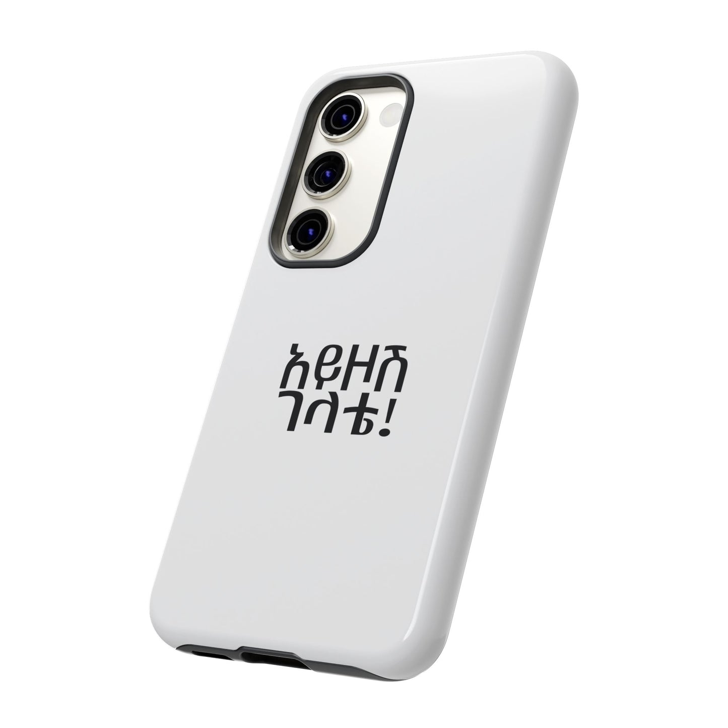 Ayzosh Gelete - Phone Case