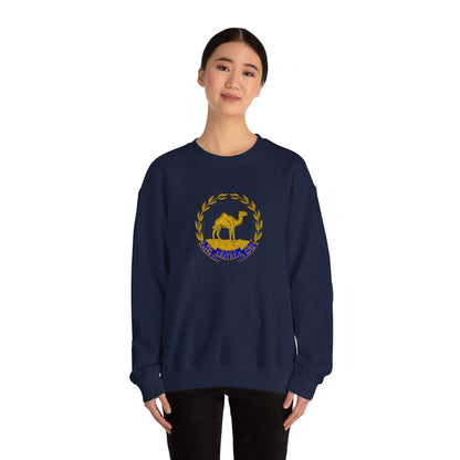 Eritrean Emblem Unisex Sweatshirt