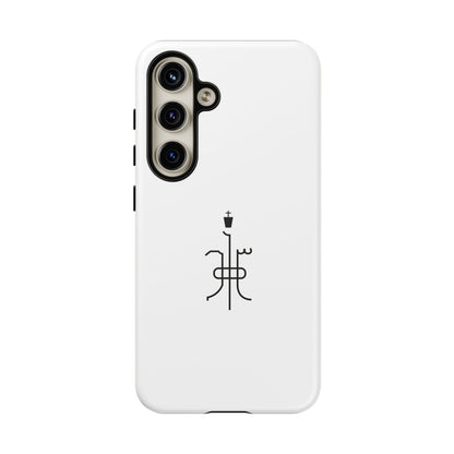 Kedamawi Haileselassie - Phone Case