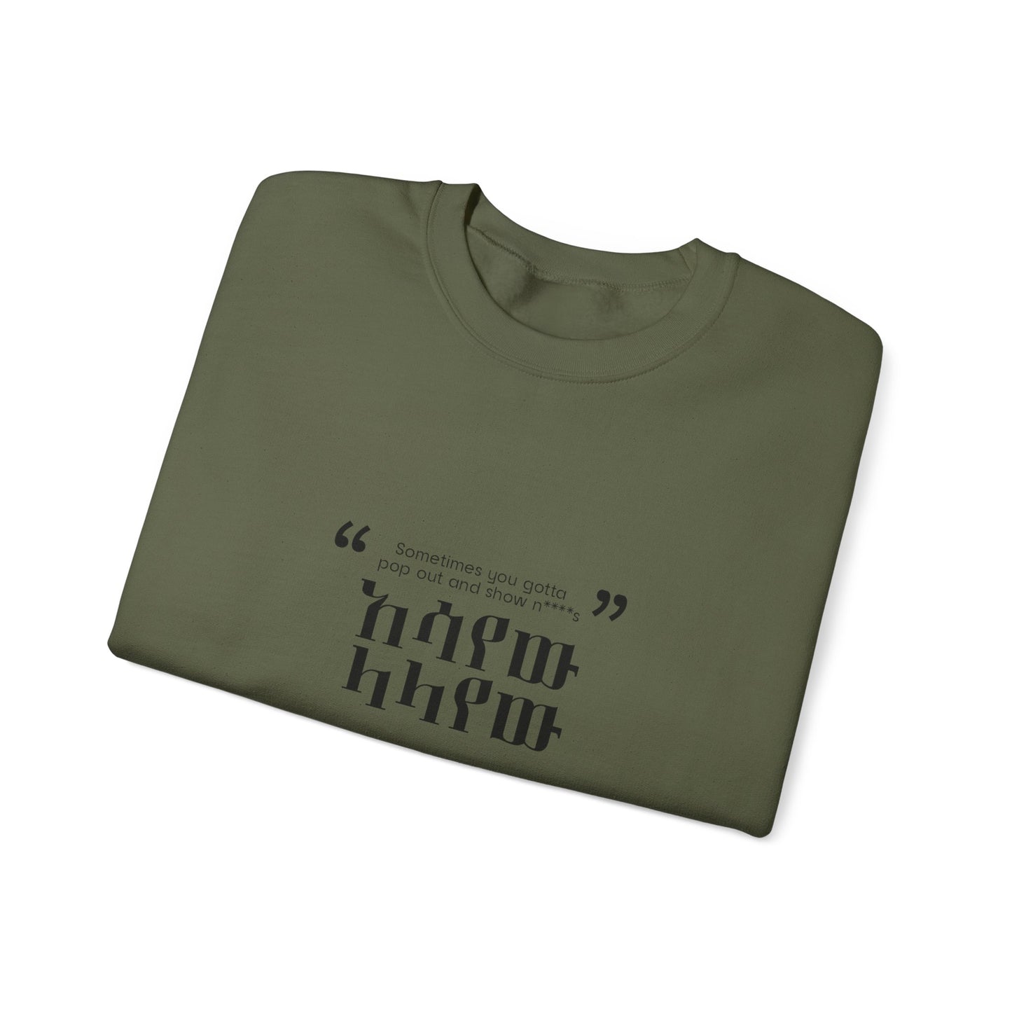 Kendrick Lamar Quote - Sweatshirt