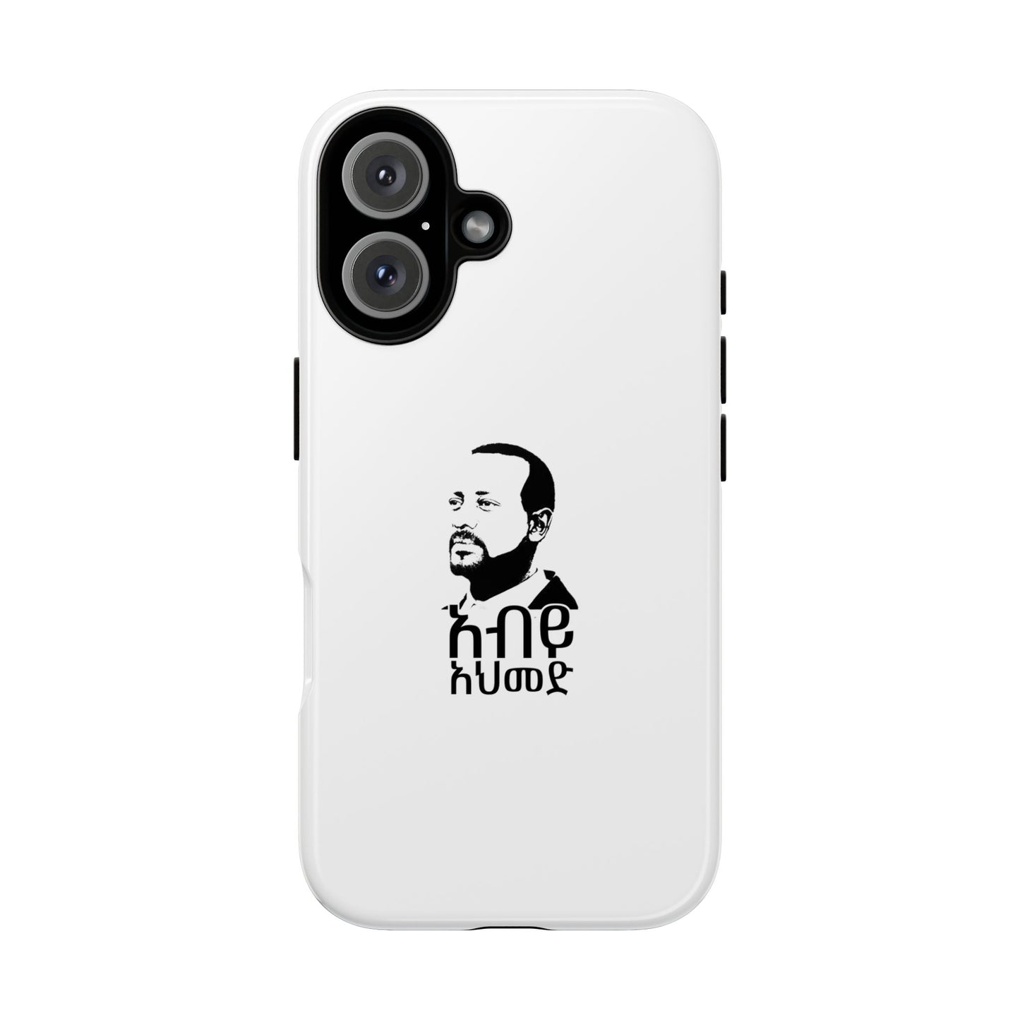 Abiy Ahmed - Phone Case