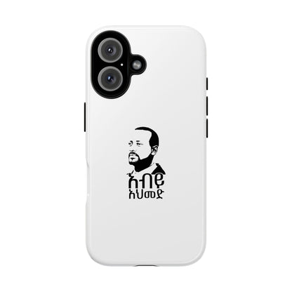 Abiy Ahmed - Phone Case
