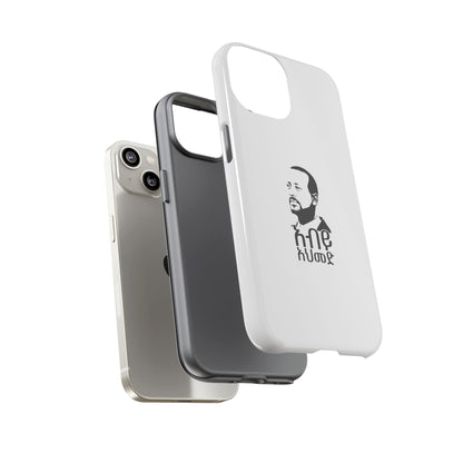 Abiy Ahmed - Phone Case