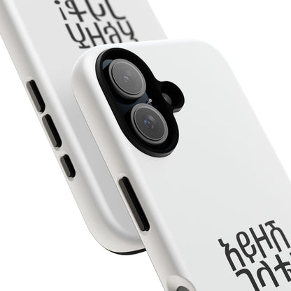 Ayzosh Gelete - Phone Case