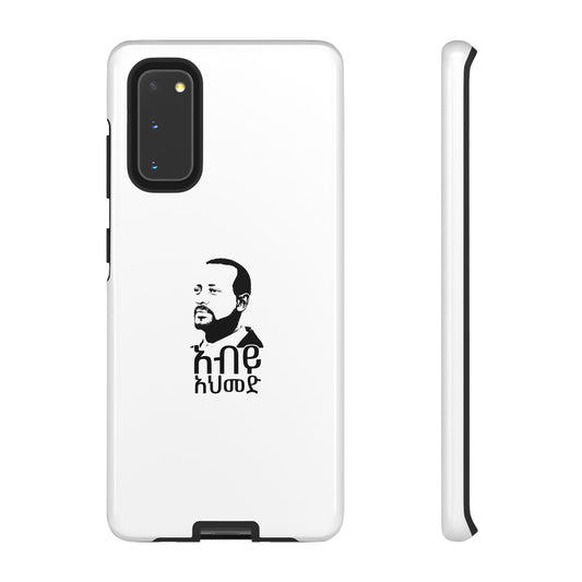 Abiy Ahmed - Phone Case