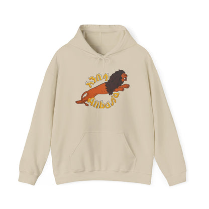 Anbessa Unisex Heavy Blend Hoodie