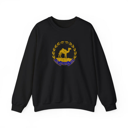 Eritrean Emblem Unisex Sweatshirt