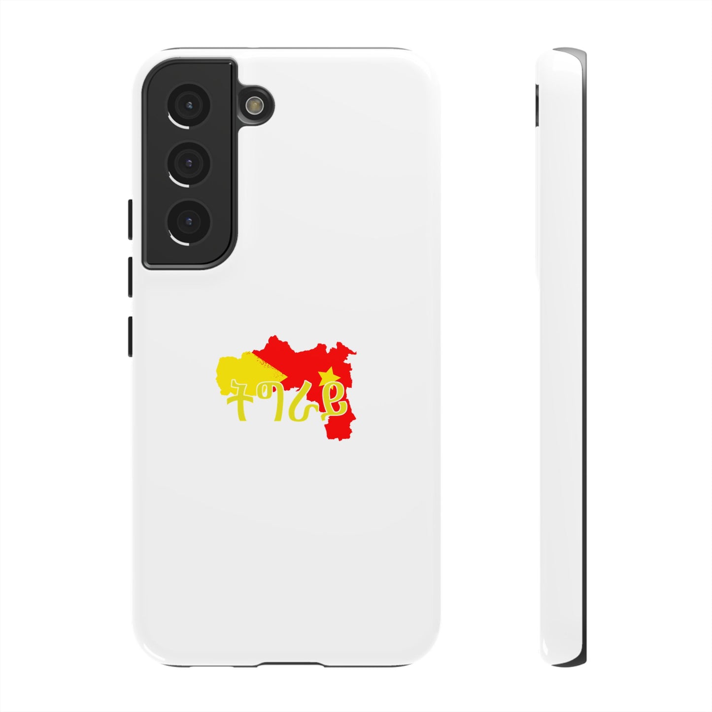 Tigray - Phone Case