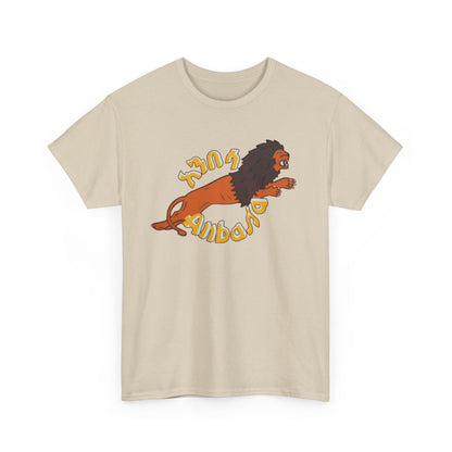 Anbessa Unisex Heavy Cotton Tshirt