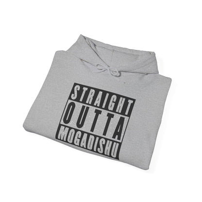 Straight Outta Mogadishu Unisex Hoodie